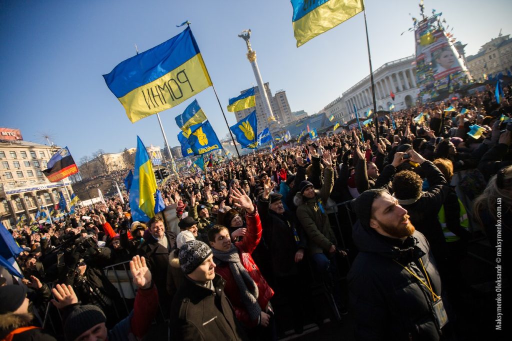 Anti-government_protests_in_Kiev_(13087792943)